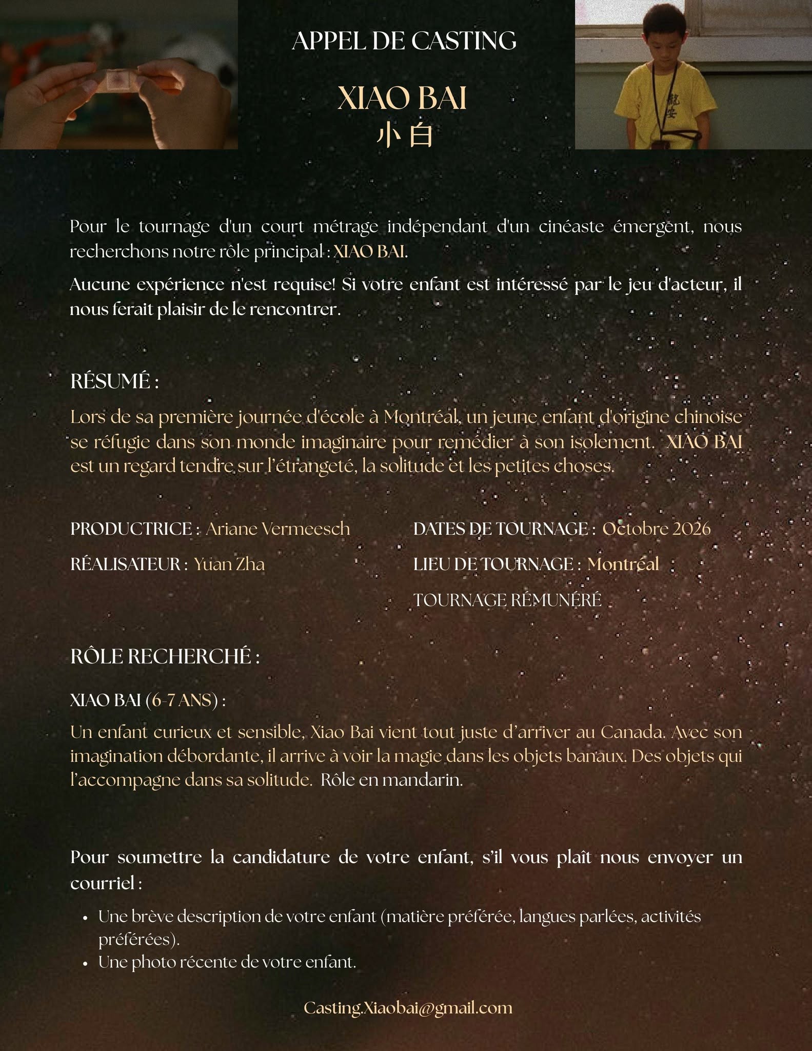 XIAO BAI — rôle principal pour un enfant de 6 à 7 ans